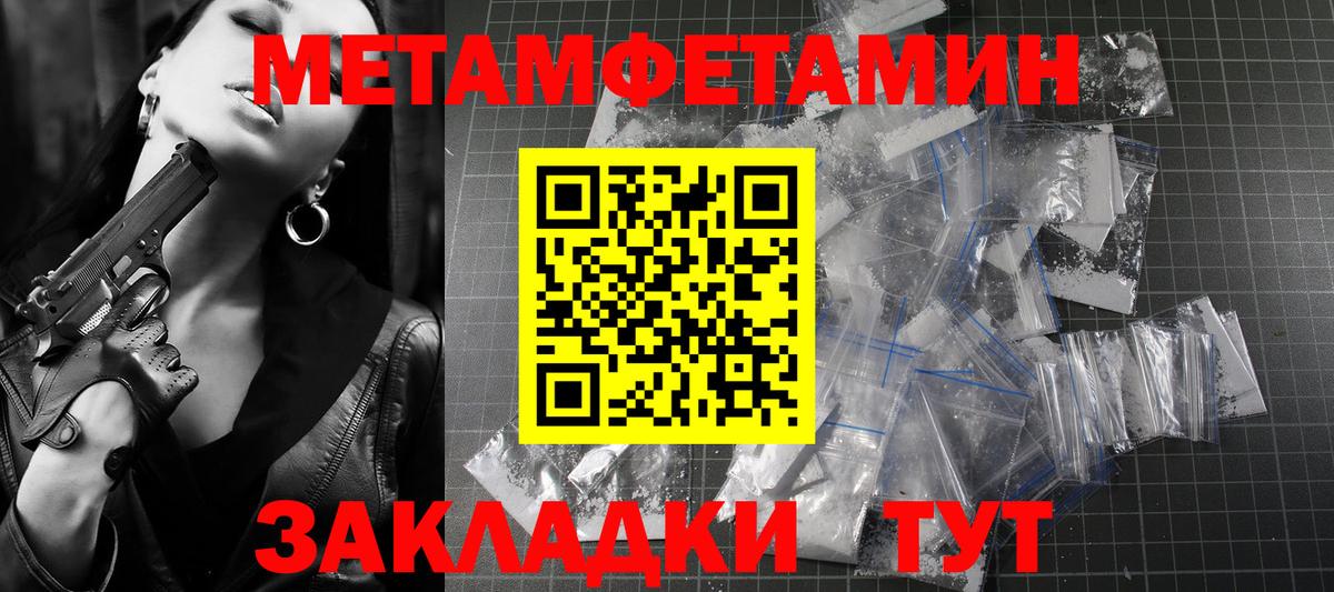 А ПВП Люберцы