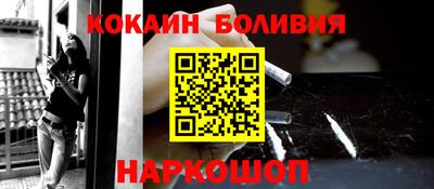 ALPHA-PVP Дубна