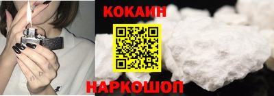меф VHQ Донской