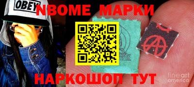ALPHA-PVP Дубна