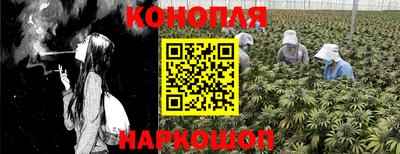 ALPHA-PVP Дубна