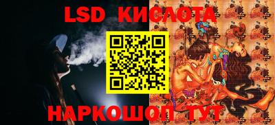 меф VHQ Донской