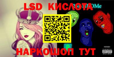 меф VHQ Донской