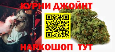 ALPHA-PVP Дубна