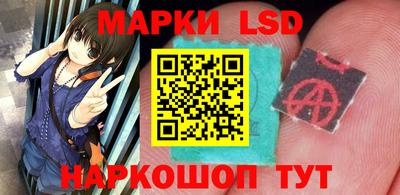 меф Донецк