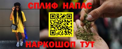меф VHQ Донской