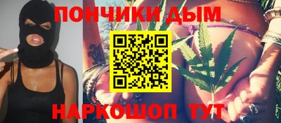 меф VHQ Донской