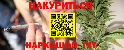 меф VHQ Донской