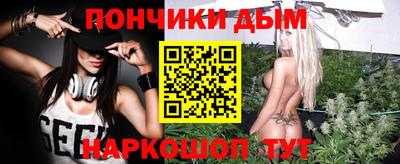 ALPHA-PVP Дубна