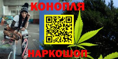 ALPHA-PVP Дубна