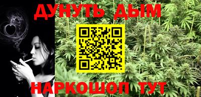 ALPHA-PVP Дубна
