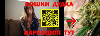 меф VHQ Донской