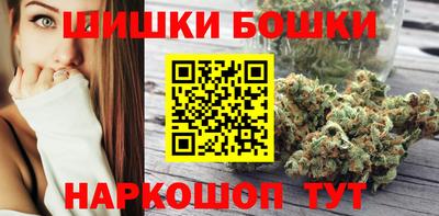меф VHQ Донской