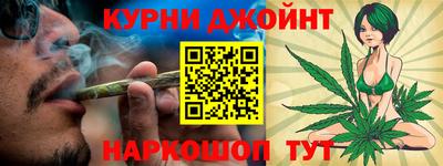 ALPHA-PVP Дубна