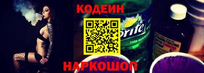 меф VHQ Донской
