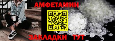 меф VHQ Донской