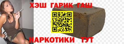 ALPHA-PVP Дубна