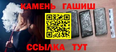 меф VHQ Донской