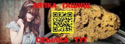 меф Донецк