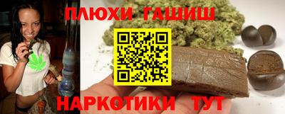 меф VHQ Донской