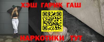 ALPHA-PVP Дубна