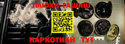 ALPHA-PVP Дубна