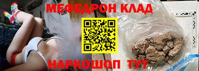 ALPHA-PVP Дубна